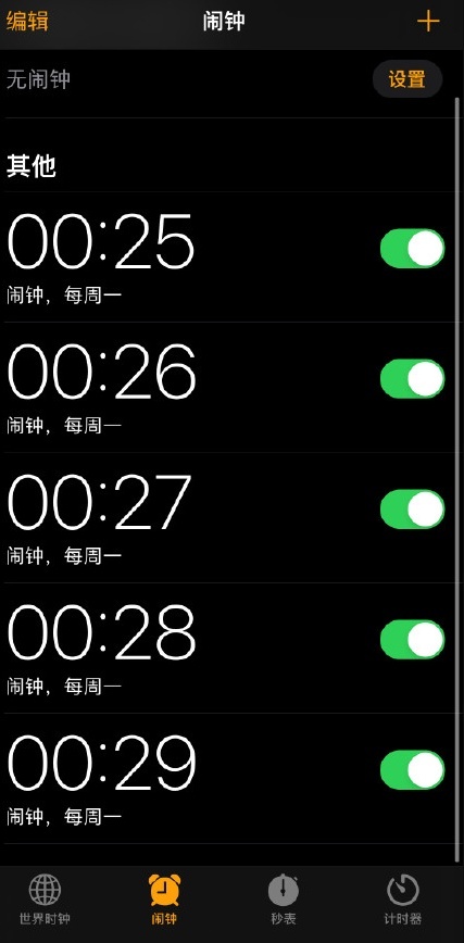 不看后悔!天貓京東雙十一紅包雨狂歡，沸騰之夜晚會(huì)大額雙11紅包提前搶