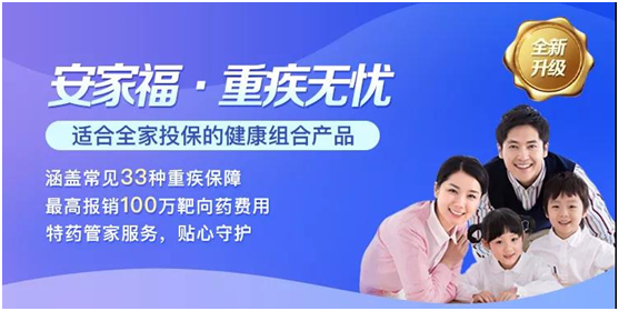 “一千可以花，十塊必須省”！年輕人究竟在買什么？