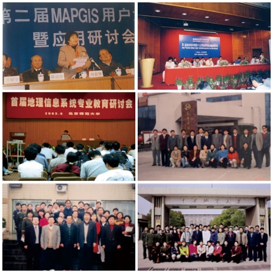 左手技術(shù)，右手服務(wù)——MapGIS服務(wù)體系全新升級(jí)