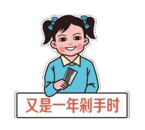 哪個牌子三段奶粉好？雙十一的育兒好物選好了嗎