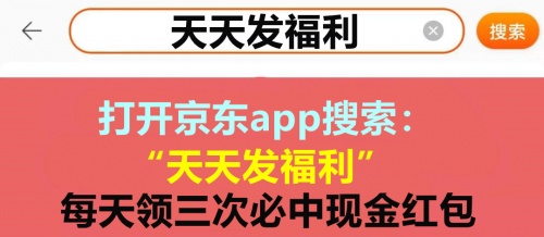 【加碼】淘寶天貓雙十一紅包今日加碼！京東雙十一預(yù)售和雙十一當(dāng)天哪個優(yōu)惠大？