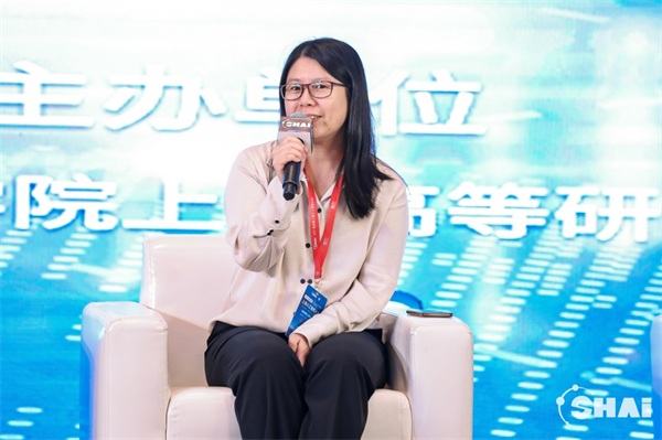 信也科技技術(shù)成果榮獲第四屆上海人工智能大會(huì)大獎(jiǎng) AI落地?cái)?shù)字化場(chǎng)景