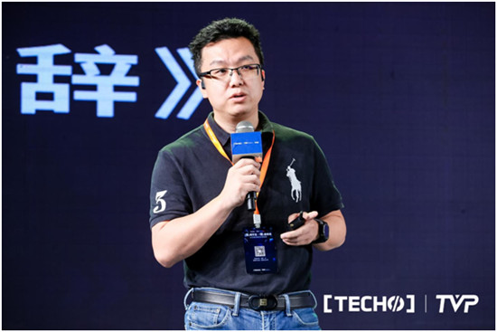 大咖共探萬物智聯(lián)時(shí)代風(fēng)云！Techo TVP 物聯(lián)網(wǎng)開發(fā)者峰會(huì)圓滿落幕