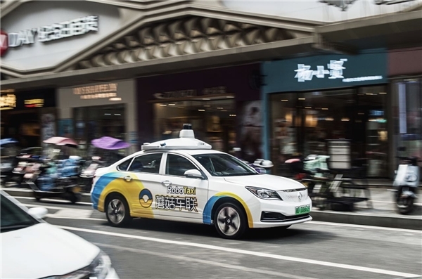 百度、蘑菇車聯(lián)的“車路云一體化”到底是啥？