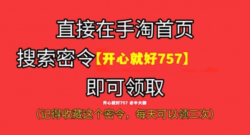 搶雙十一紅包8888元現(xiàn)金活動在這，2021年天貓?zhí)詫氹p十一紅包雨時間細節(jié)