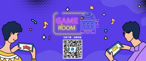 30 分鐘搭建語聊房，融云場景化 SDK 是怎么做到的？