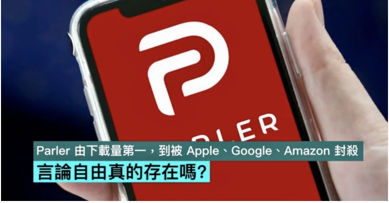 WICC 廣州站開幕在即，社交泛娛樂出?！鞍踩改稀奔磳⑺瓦_