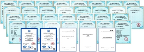 產(chǎn)品為先，深耕自主研發(fā)！總臺(tái)央視頻融媒體發(fā)展有限公司獲國(guó)家高新技術(shù)企業(yè)認(rèn)定