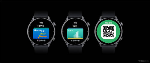 雙11首選，搭載Zepp OS的Amazfit躍我GTR 3讓你告別電量焦慮