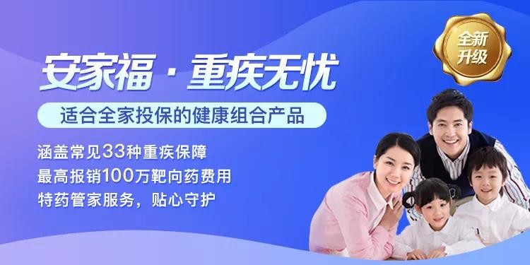 她靠“摳”買了兩套房，值得嗎？