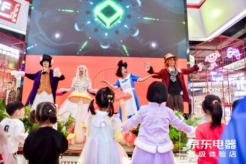 成交額破4億！京東電器線下自營門店喜迎11.11開門紅