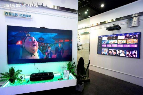 場景化體驗再提速！江西首家海信激光電視旗艦體驗店南昌開業(yè)