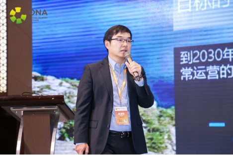 大咖解讀:全光網絡賦能全行業(yè)進入“光聯(lián)萬物”新時代