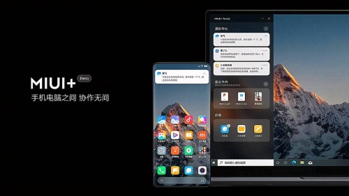 魯大師10月新機(jī)流暢榜：中端機(jī)型反超旗艦？冠軍是它！