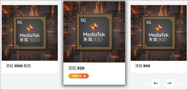 魯大師10月新機性能榜：黑鯊4S Pro奪冠，天璣900成“團寵”？