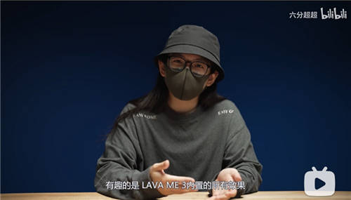 拿火銷量同比翻了40倍！ LAVA ME 3 引領(lǐng)智能吉他新趨勢！