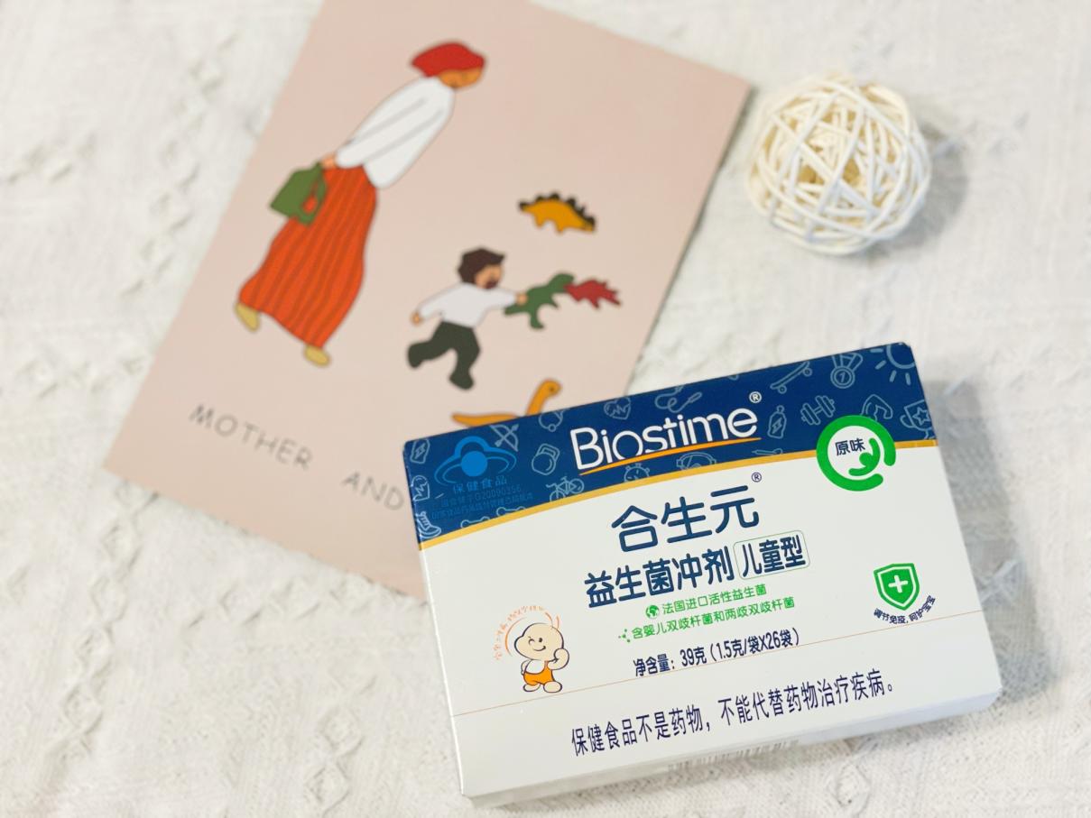 合生元益生菌可以長(zhǎng)期吃嗎？你還不知道這些事？
