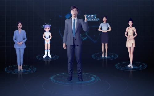 騰訊李學(xué)朝：推動交互智能走向產(chǎn)業(yè)應(yīng)用，打造有智能、有形象、可生動交互的“數(shù)智人”