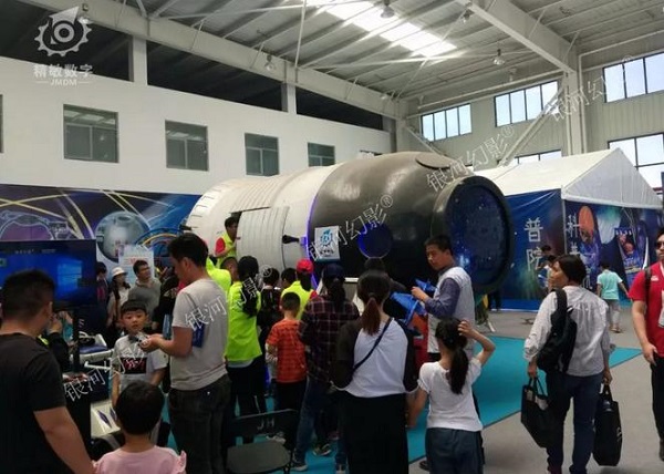 深圳精敏助力2021中國安陽航空展，帶來極到VR航空航天互動體驗！