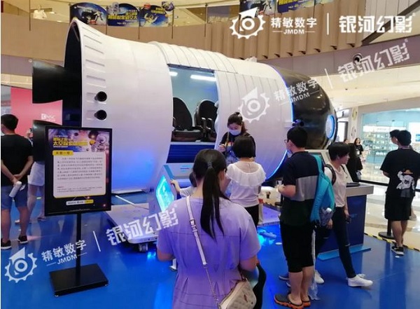 深圳精敏助力2021中國安陽航空展，帶來極到VR航空航天互動體驗！
