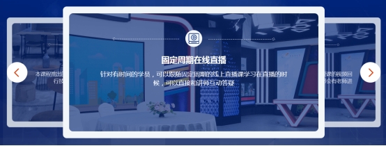傳智教育博學(xué)谷《狂野架構(gòu)師》課程火熱開啟，助力數(shù)字人才實現(xiàn)職場高薪進階