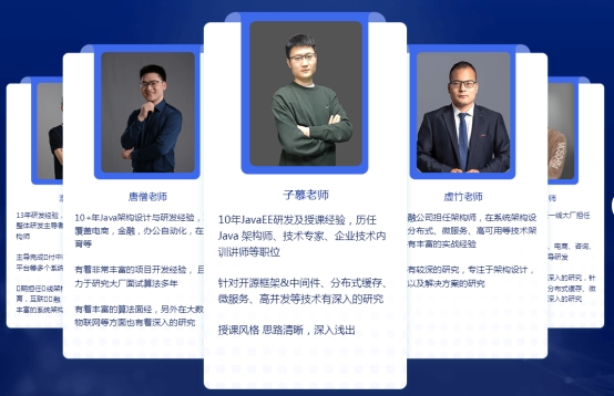 傳智教育博學(xué)谷《狂野架構(gòu)師》課程火熱開啟，助力數(shù)字人才實現(xiàn)職場高薪進階
