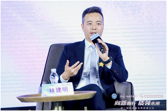 亮相高質(zhì)量發(fā)展高峰論壇，薩摩耶云：人才永遠(yuǎn)是推動(dòng)高質(zhì)量發(fā)展的源動(dòng)力