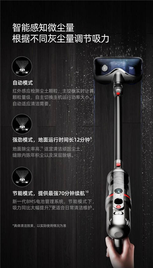 雙11值得購(gòu)買(mǎi)的吸塵器都在這里了，趕快加購(gòu)吧！