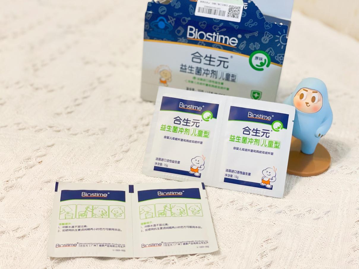 寶寶益生菌怎么選？能長期食用的才是安全的選擇