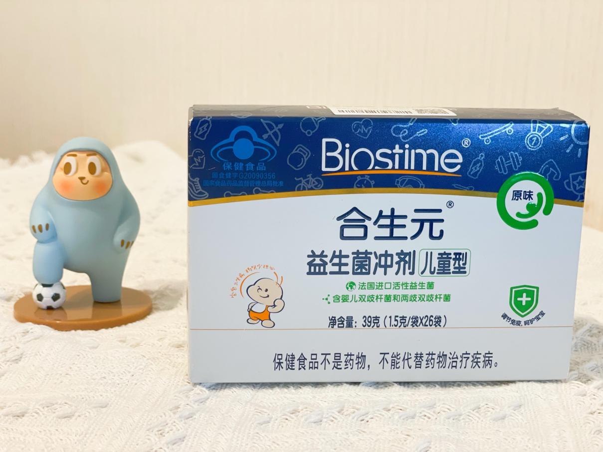 寶寶益生菌怎么選？能長期食用的才是安全的選擇