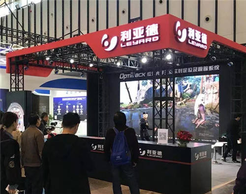 利亞德發(fā)布2021年三季度財(cái)報(bào)，營(yíng)收創(chuàng)歷史新