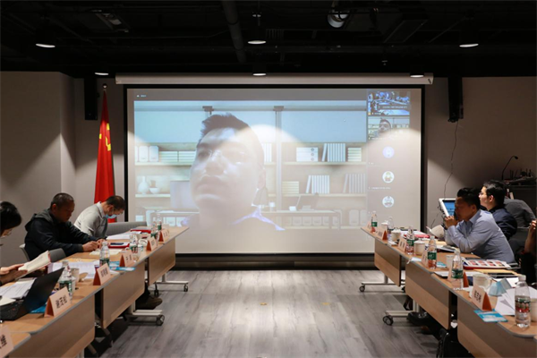 創(chuàng)新智慧城市標準，全球新型智慧城市（SMILE指數(shù)）評估評級專家委員會正式成立