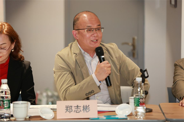 創(chuàng)新智慧城市標準，全球新型智慧城市（SMILE指數(shù)）評估評級專家委員會正式成立