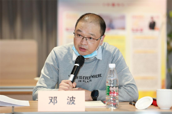 創(chuàng)新智慧城市標準，全球新型智慧城市（SMILE指數(shù)）評估評級專家委員會正式成立