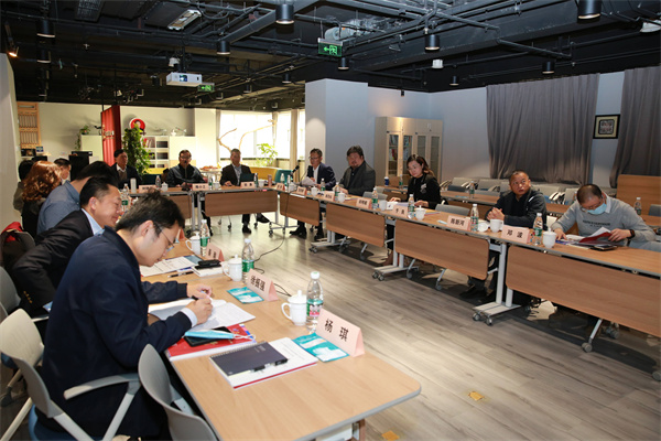 創(chuàng)新智慧城市標準，全球新型智慧城市（SMILE指數(shù)）評估評級專家委員會正式成立