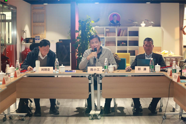 創(chuàng)新智慧城市標準，全球新型智慧城市（SMILE指數(shù)）評估評級專家委員會正式成立