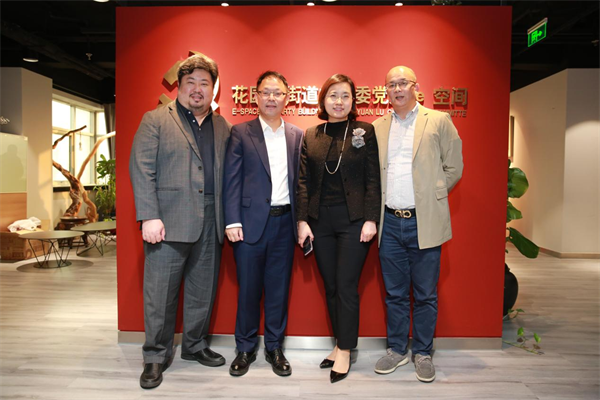 創(chuàng)新智慧城市標準，全球新型智慧城市（SMILE指數(shù)）評估評級專家委員會正式成立