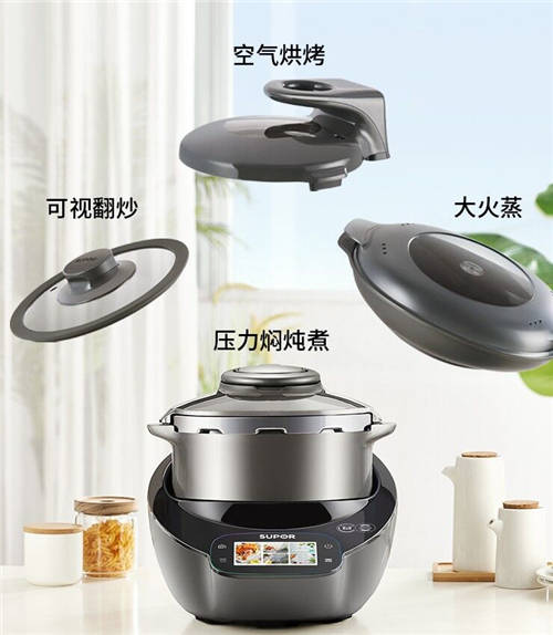 多功能料理機(jī)大促，你真的不心動(dòng)嗎？