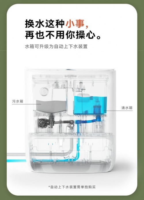 云鯨、科沃斯掃地機器人怎么選？云鯨二代直接殺出重圍