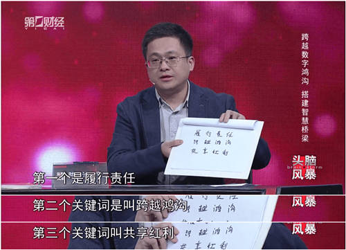 “適老”更“助老” 達(dá)達(dá)集團(tuán)組建志愿者隊(duì)伍，助老年人跨越“數(shù)字鴻溝”