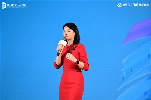 騰訊數(shù)字生態(tài)大會(huì)智能教育專場(chǎng)舉行 騰訊教育將建設(shè)10萬(wàn)間云課教室、共建100所產(chǎn)業(yè)學(xué)院