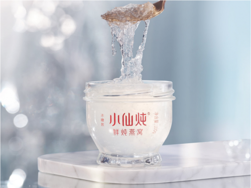 小仙燉受邀參加瞭望智庫(kù)研討會(huì)，共促中式滋補(bǔ)行業(yè)創(chuàng)新未來(lái)