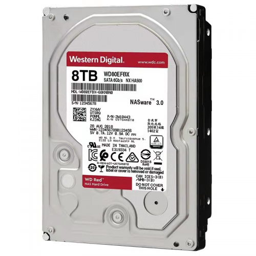 NAS硬盤之光——WD RedTM Plus機械硬盤