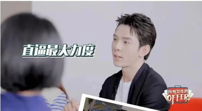 點淘聯(lián)合李誕們推出一檔脫口秀綜藝，成內(nèi)容營銷新范本