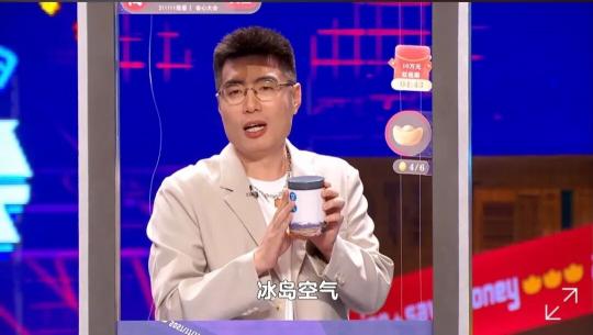 點淘聯(lián)合李誕們推出一檔脫口秀綜藝，成內(nèi)容營銷新范本
