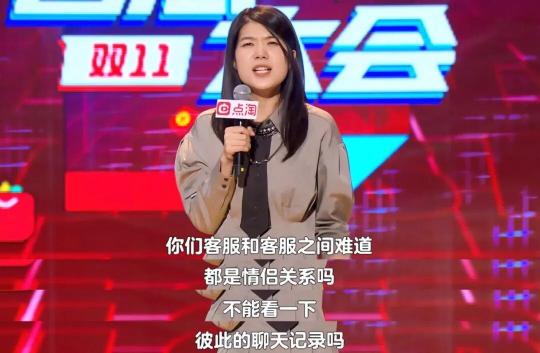 點淘聯(lián)合李誕們推出一檔脫口秀綜藝，成內(nèi)容營銷新范本