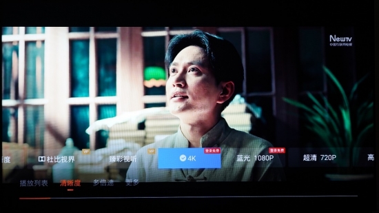 4K液晶王者歸來(lái) 索尼XR-65X95J電視評(píng)測(cè)