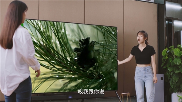 凡爾賽還能這么玩！TCL 98X9C重新定義社交新生活