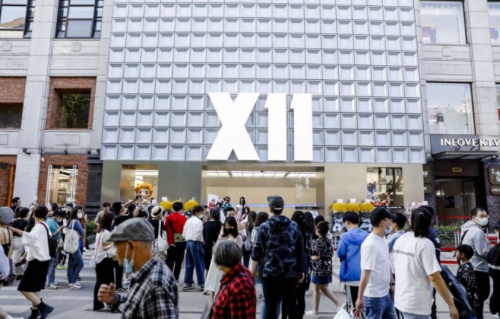 KK集團或入選潮流零售第一股，營收增速位居國內(nèi)前列