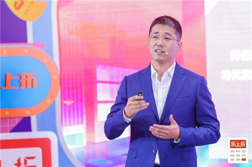 開拓新流量增長點，國美折上折一招智取，口腔護理新銳“修然得體”斬獲先機